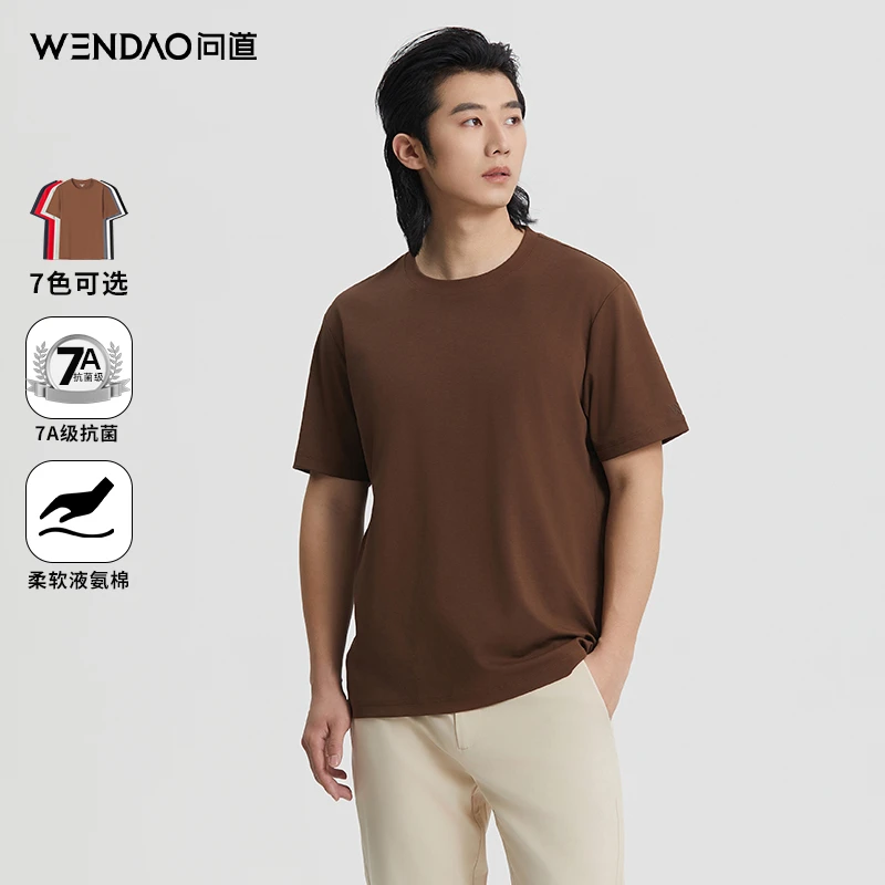 【问道·冰氧呼吸T恤】夏季新款7A抗菌轻奢液氨透气圆领上衣W6806