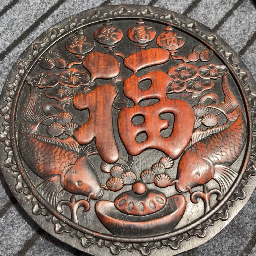 木非洲紫檀木雕牌匾挂匾