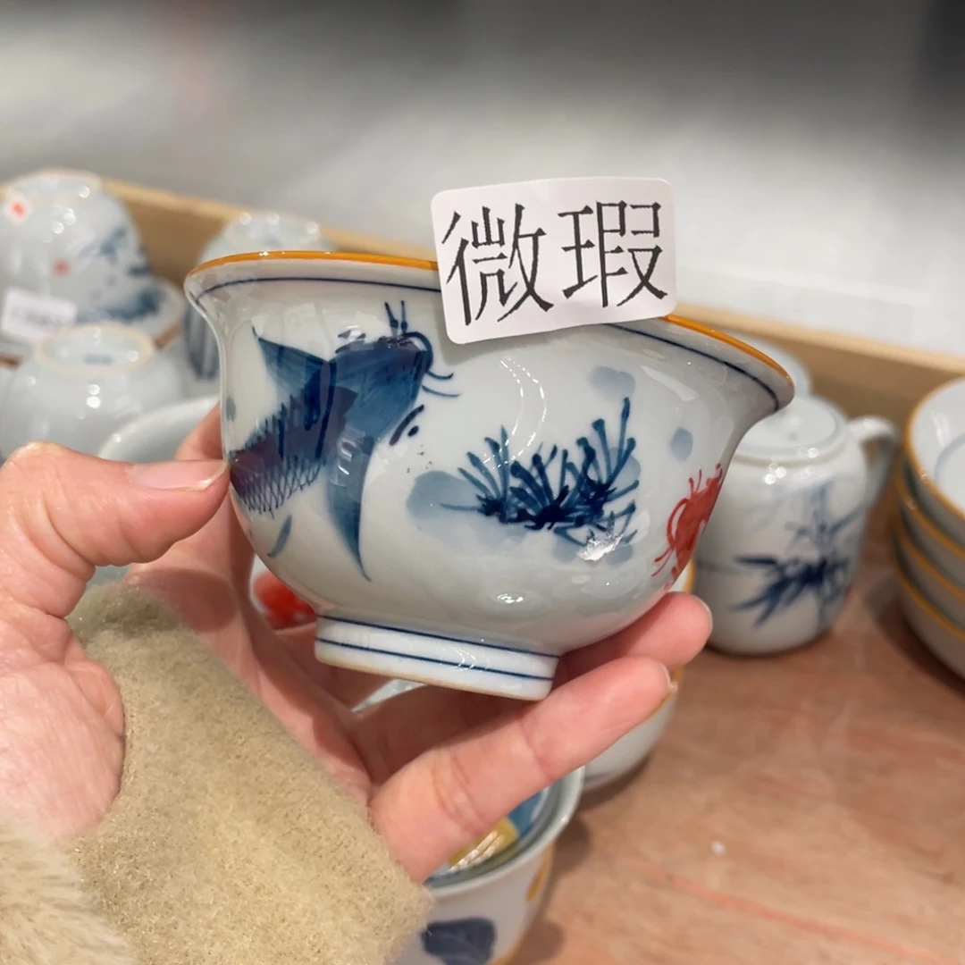 有瑕釉下彩纯手绘