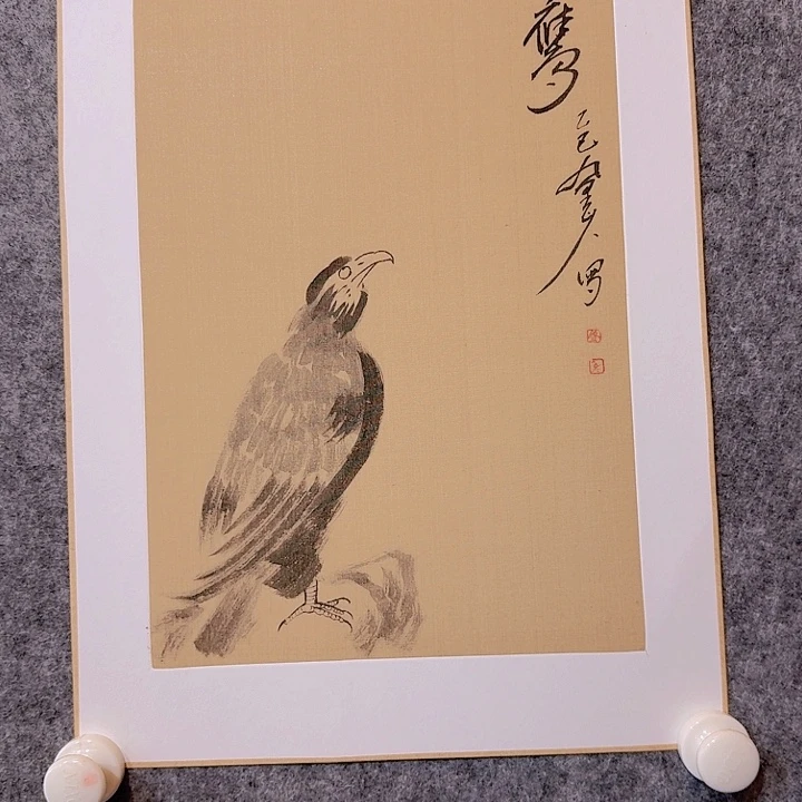 国画33333333333333333333333