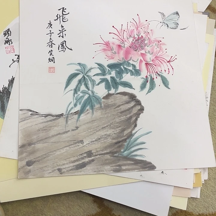国画33-33卡纸作品艺