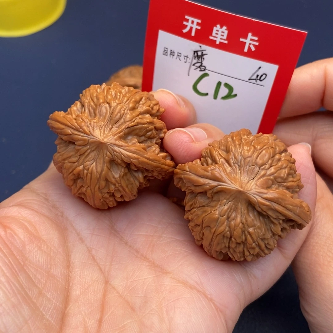 文玩核桃吊坠文玩核桃