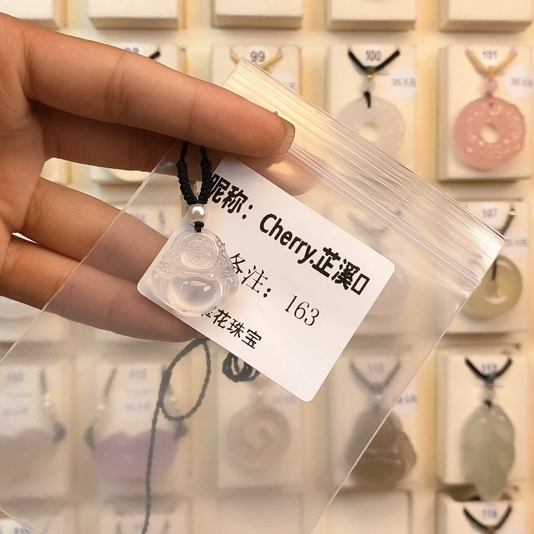 C****玛瑙/玉髓颈饰合金