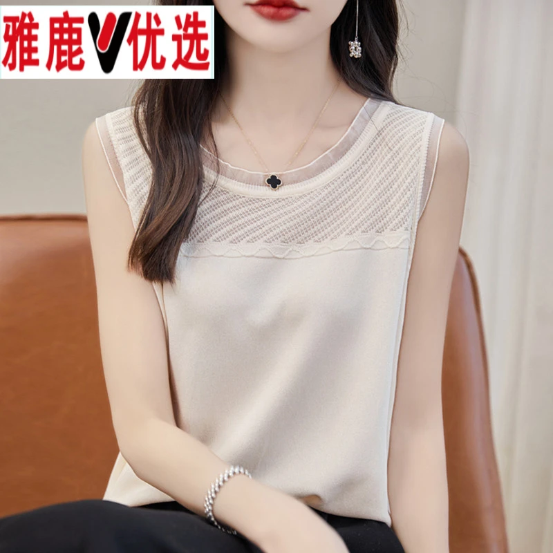 雅鹿蕾丝无袖吊带t恤女夏季2025新款打底衫洋气大码女装冰丝针织