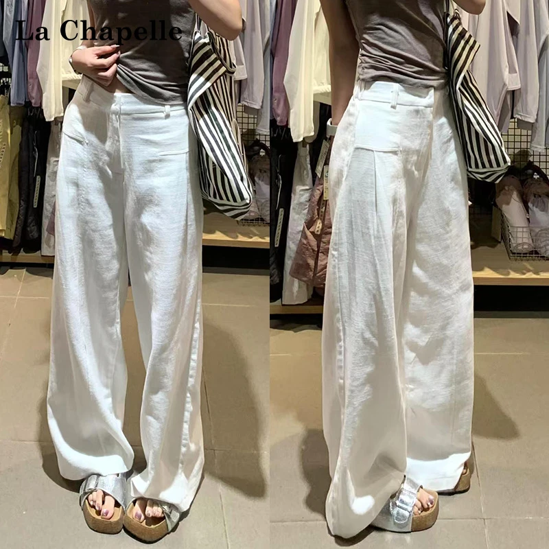拉夏贝尔新款白色夏季小个子宽松显瘦西装裤高腰垂感休闲阔腿女裤