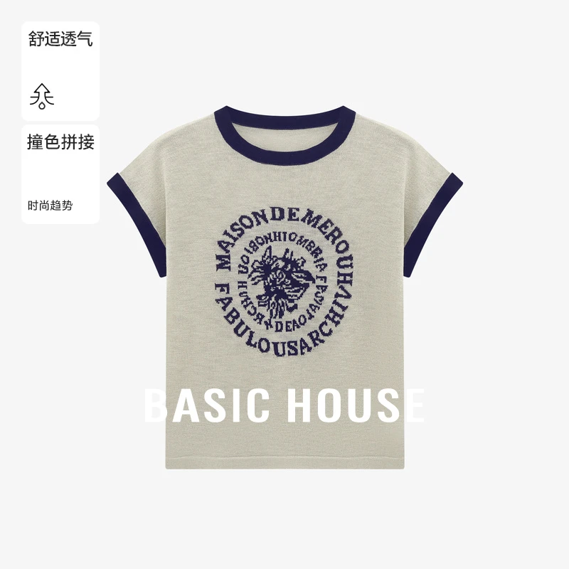 百家好夏季纯欲慵懒风女装撞色休闲洋气小众针织衫-B0625B5B292