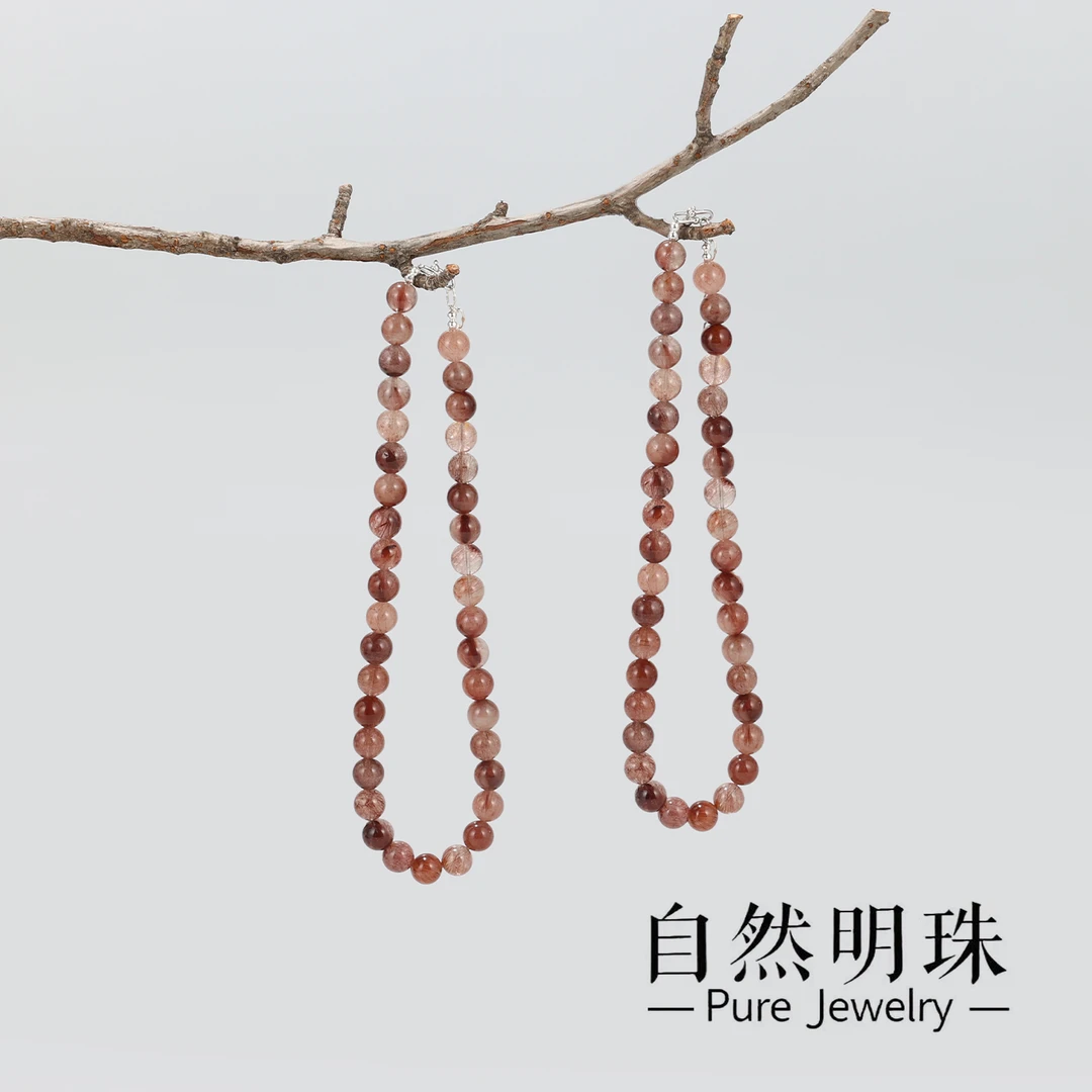 思斯原创【遇见彩虹】彩兔毛满串天然水晶S925银饰项链多样性发一