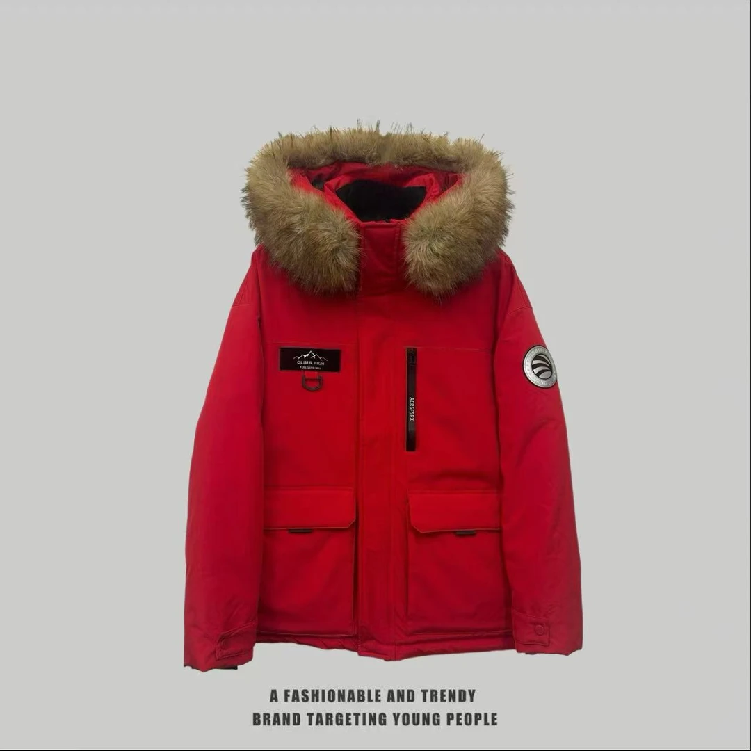 985【冰川系列】极寒零下御寒鱼骨锁温内胆毛领羽绒服CG