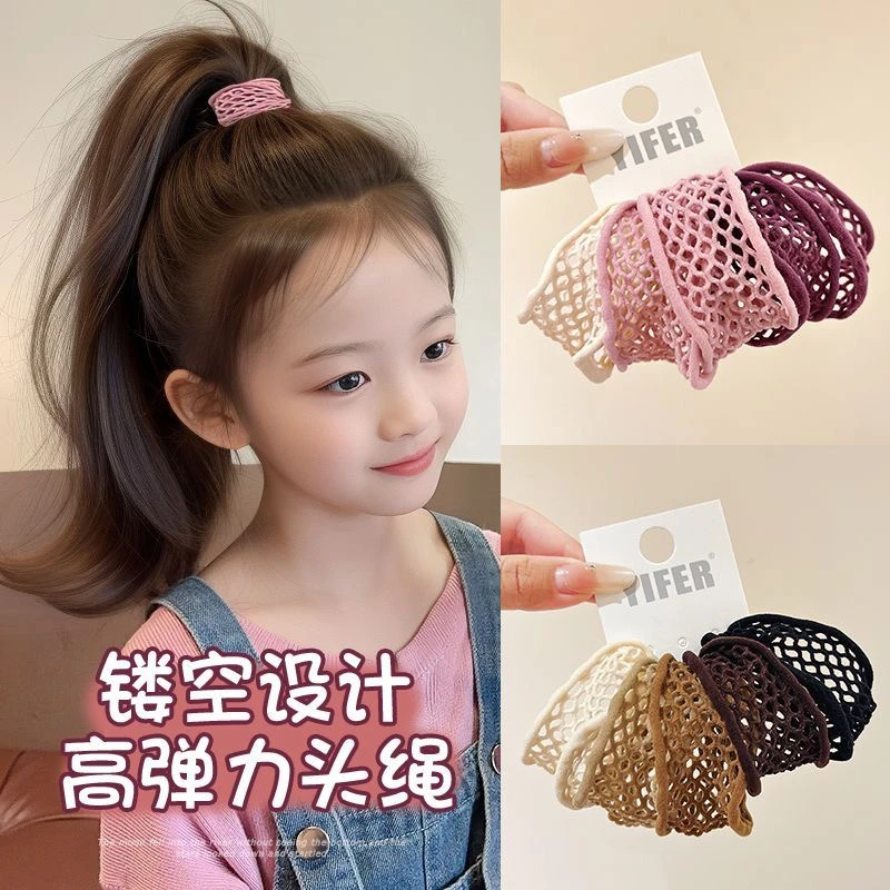 儿童彩色加宽镂空面膜发圈女童上学扎发高马尾发绳高弹力耐用皮筋