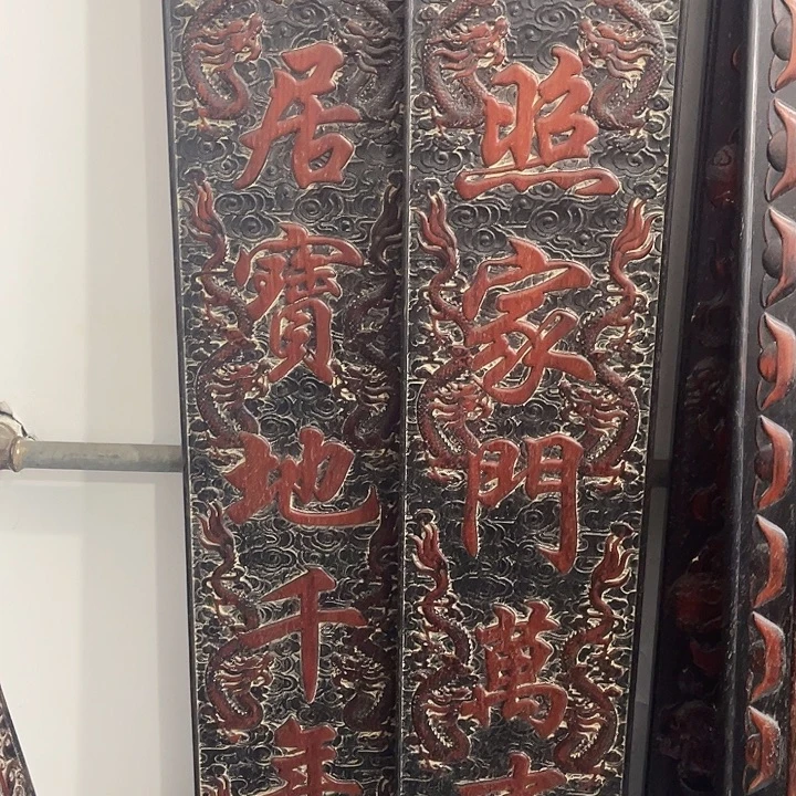 全***喜非洲紫檀（红花梨）111111111