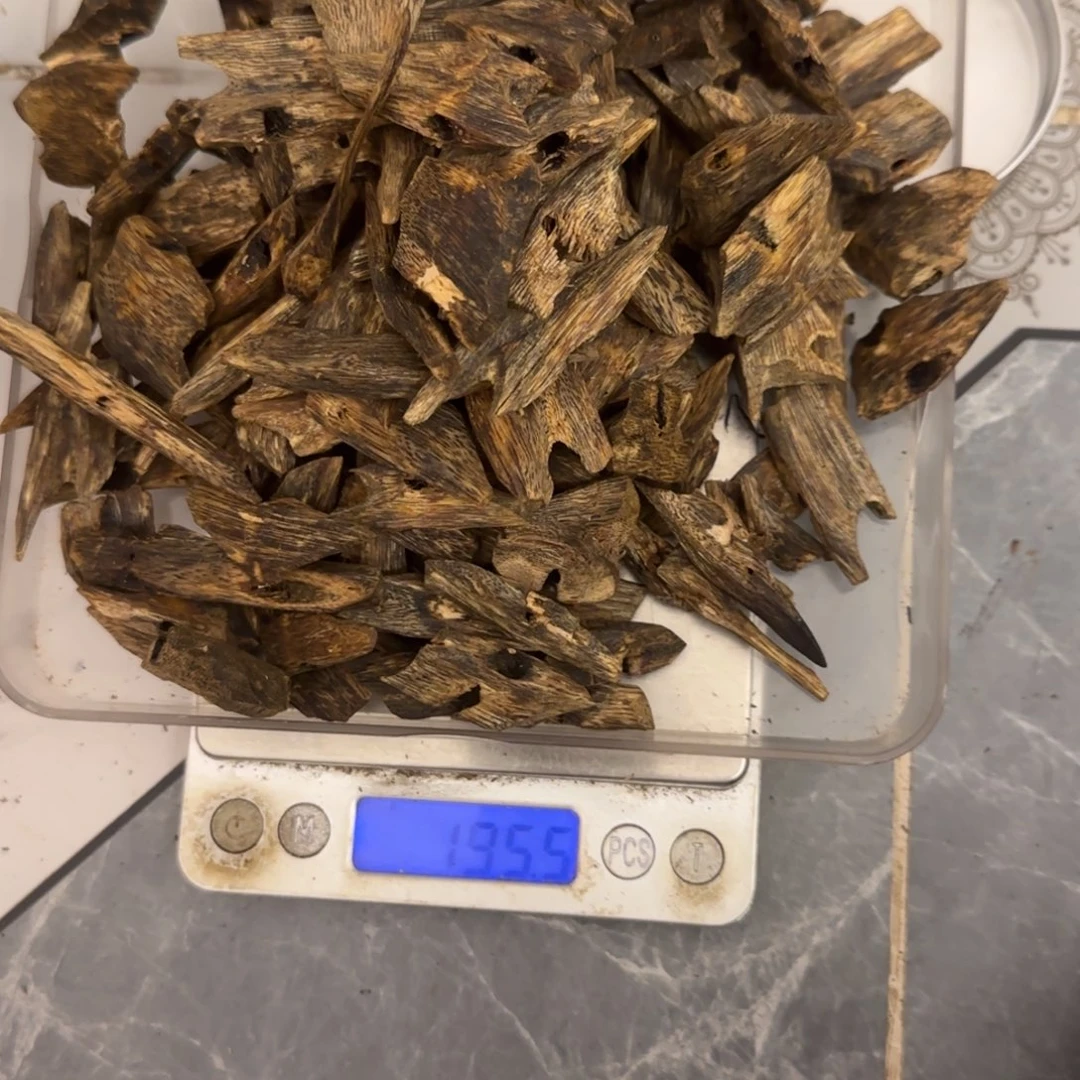 樵***~沉香沉香碎屑195克