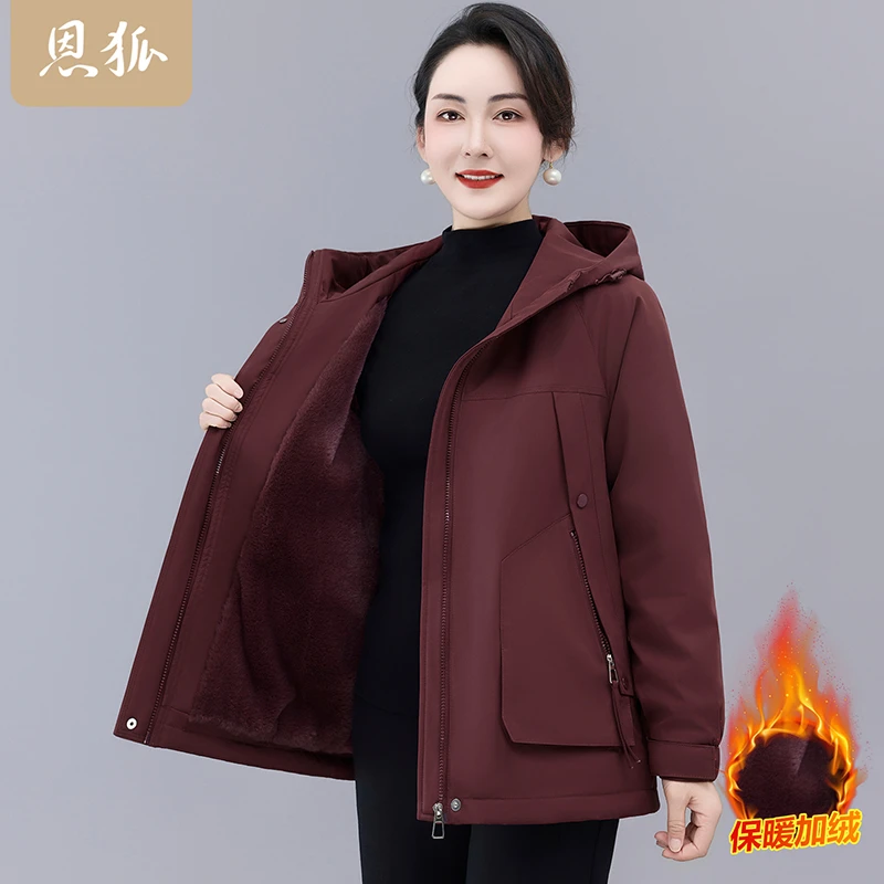 恩狐时尚秋冬保暖加热加厚新款中老年妈妈装百搭减龄连帽派克服