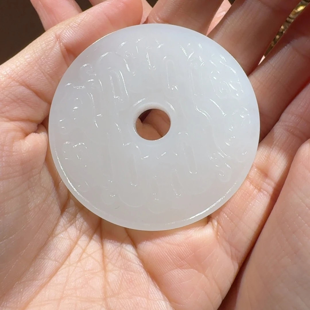 和田玉颈饰未镶嵌夏*康