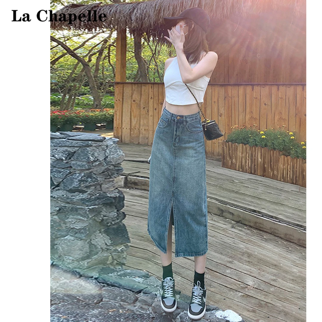 拉夏贝尔复古牛仔半身裙女夏季2025新款高腰a字中长款直筒包臀裙