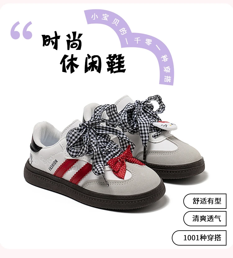 女童德训鞋2025春秋款儿童卡通低帮板鞋宝宝运动鞋软底公主休闲鞋