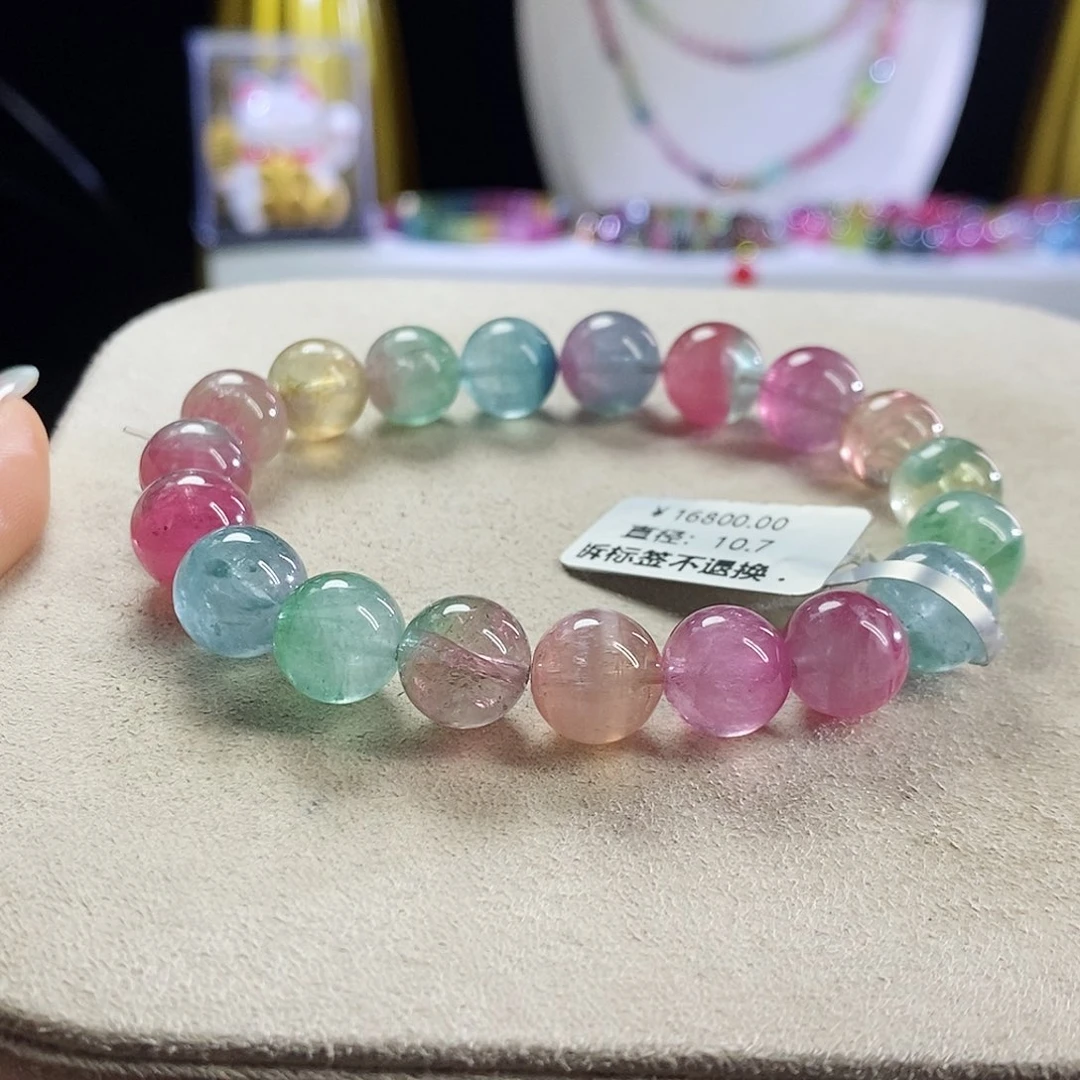 未镶嵌手链碧玺西瓜