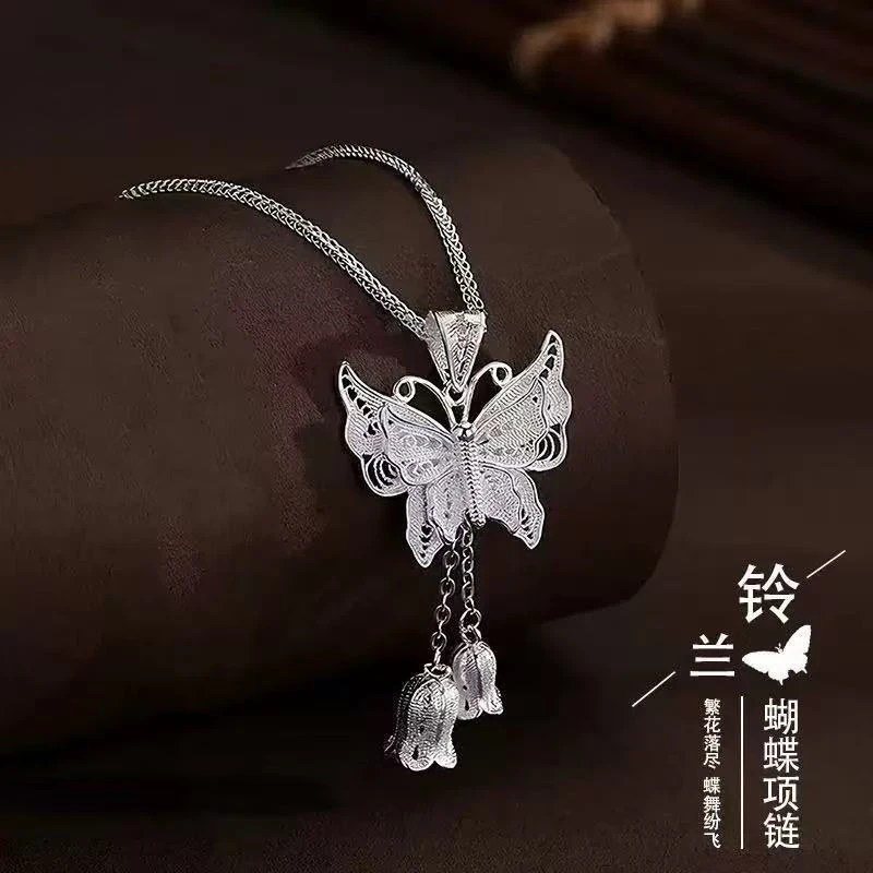坠链均足银 足银新款兰铃花丝蝴蝶流苏项链