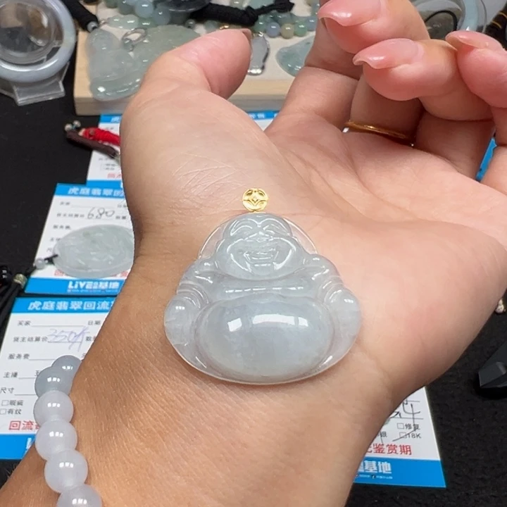 翡翠18K金镶嵌颈饰天然A货缅甸翡翠