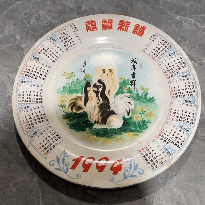 手工艺品琉璃11111111