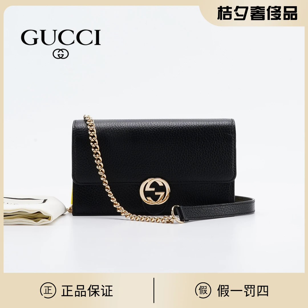 95新 GUCCI/古驰 【小清一口价】风琴woc包 /BG22004780