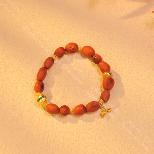 【杨仙仙珠宝】18K金镶嵌原矿南红多宝手串- 2027