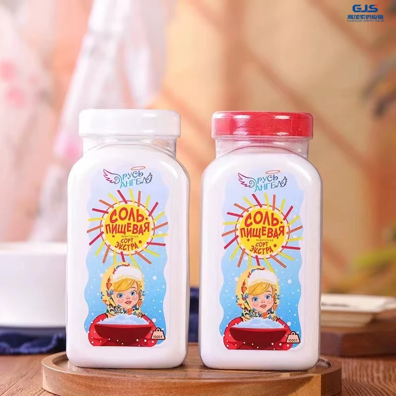 【2瓶】俄罗斯原装进口天使无碘食用矿盐1000g/瓶