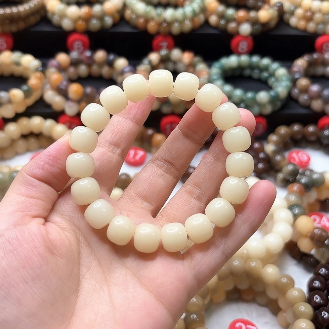 明***.吊坠菩提根/象牙果