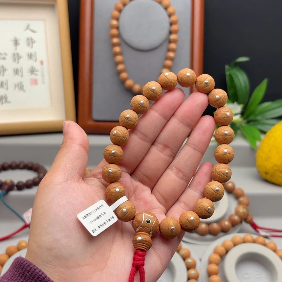 手串凤眼菩提12左右镶嵌手串