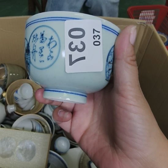石***甘037啊啊啊啊啊啊啊啊