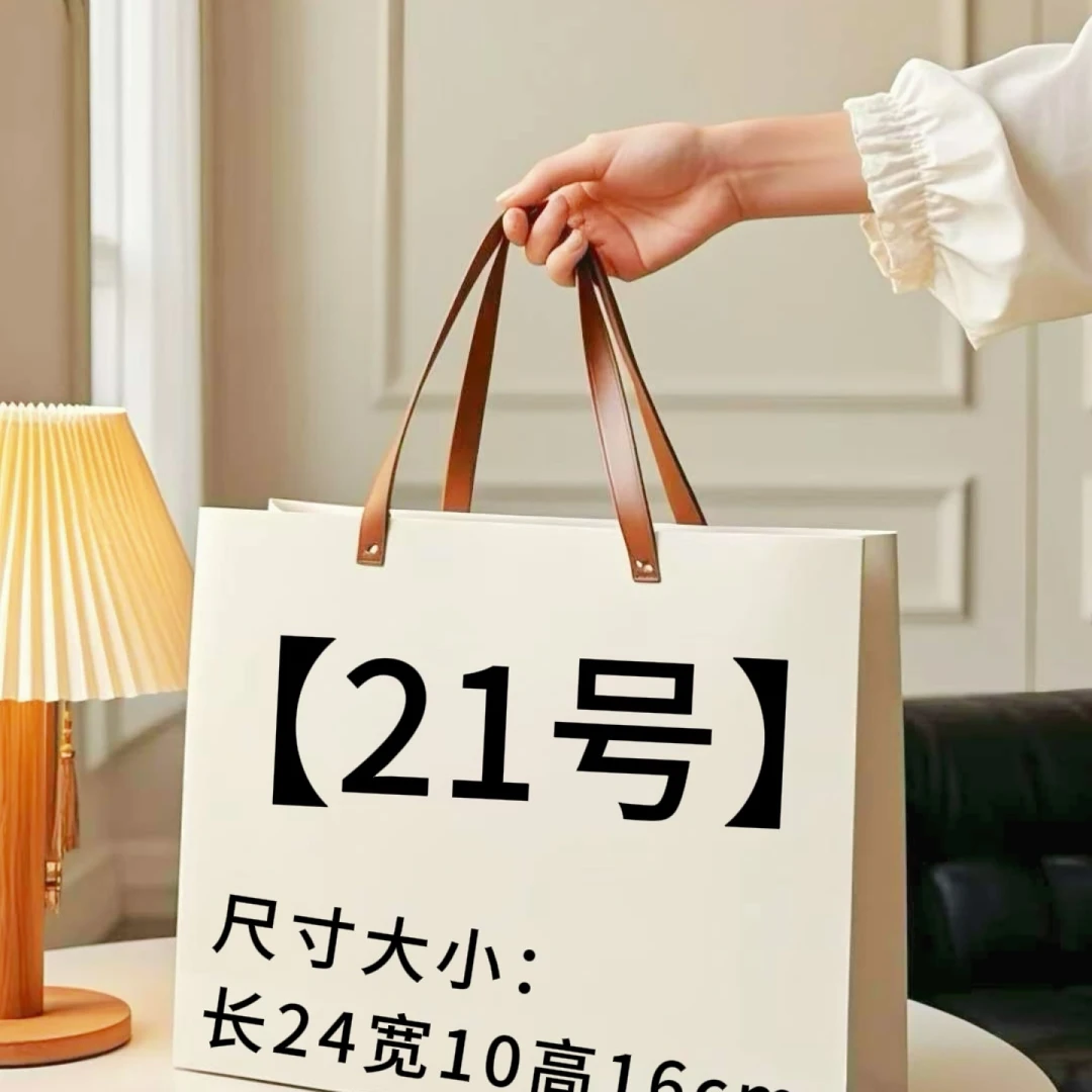 【21号】2025新款轻奢法棍包 #A04
