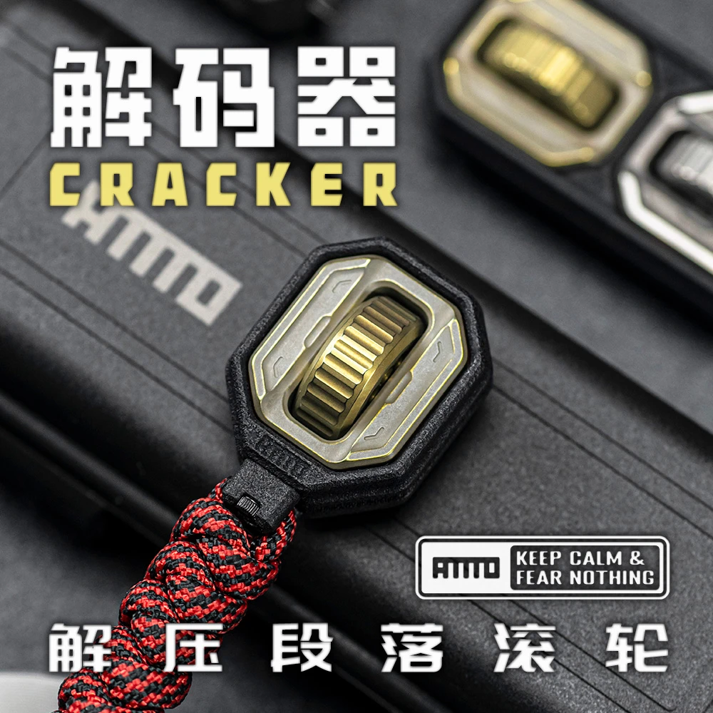 铁柱AMMO解码器段落解压滚轮玩具diy指尖陀螺手把件edc设计创意男