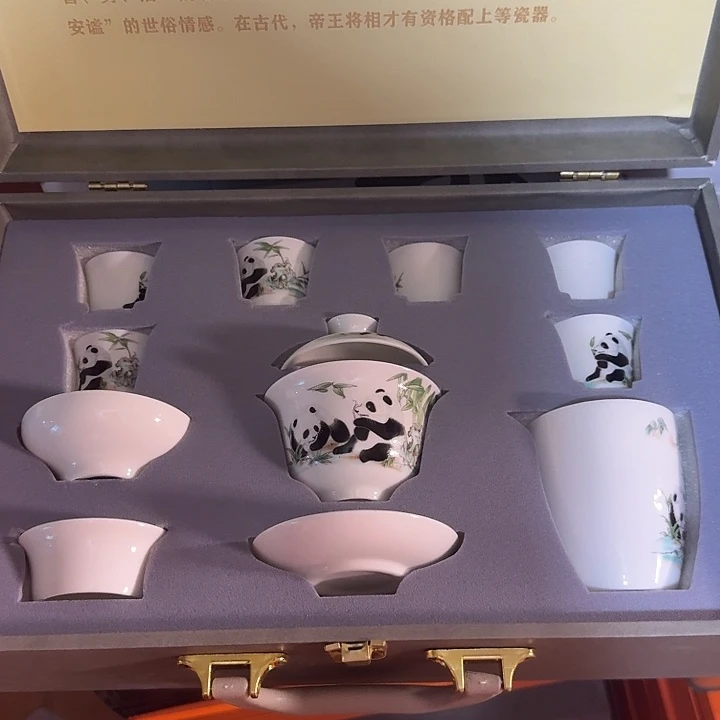 孤品茶具套装等等等