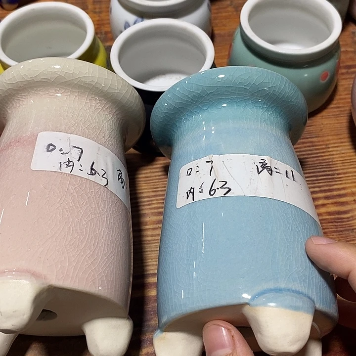 「满9.9米包邮」2个浮力