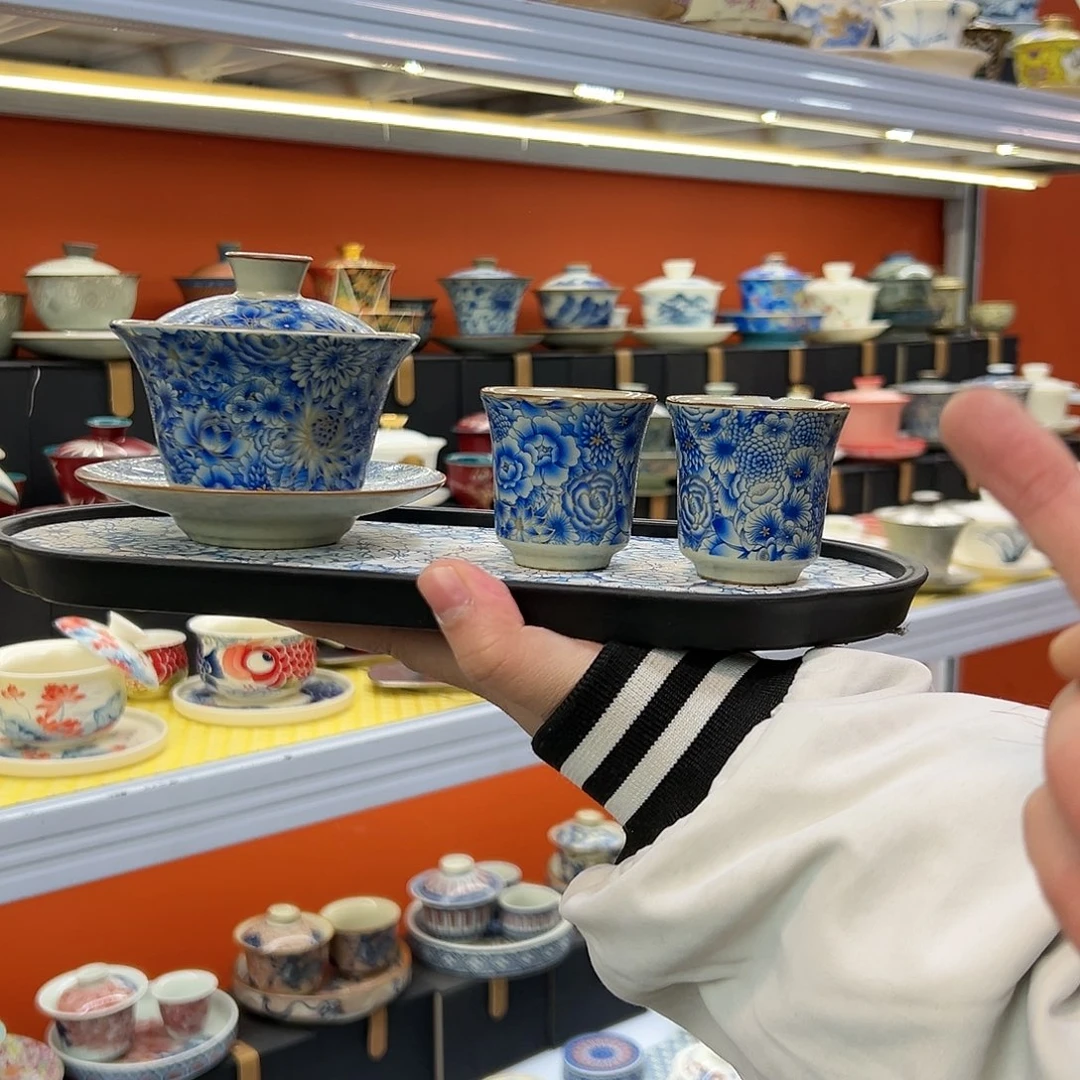 健健康康平平安安