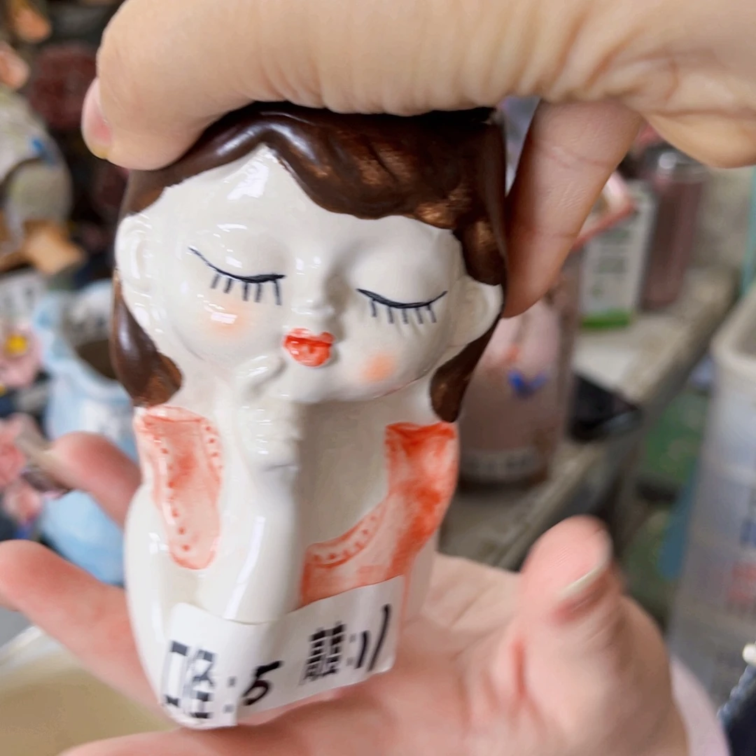 满18.8米包邮发货