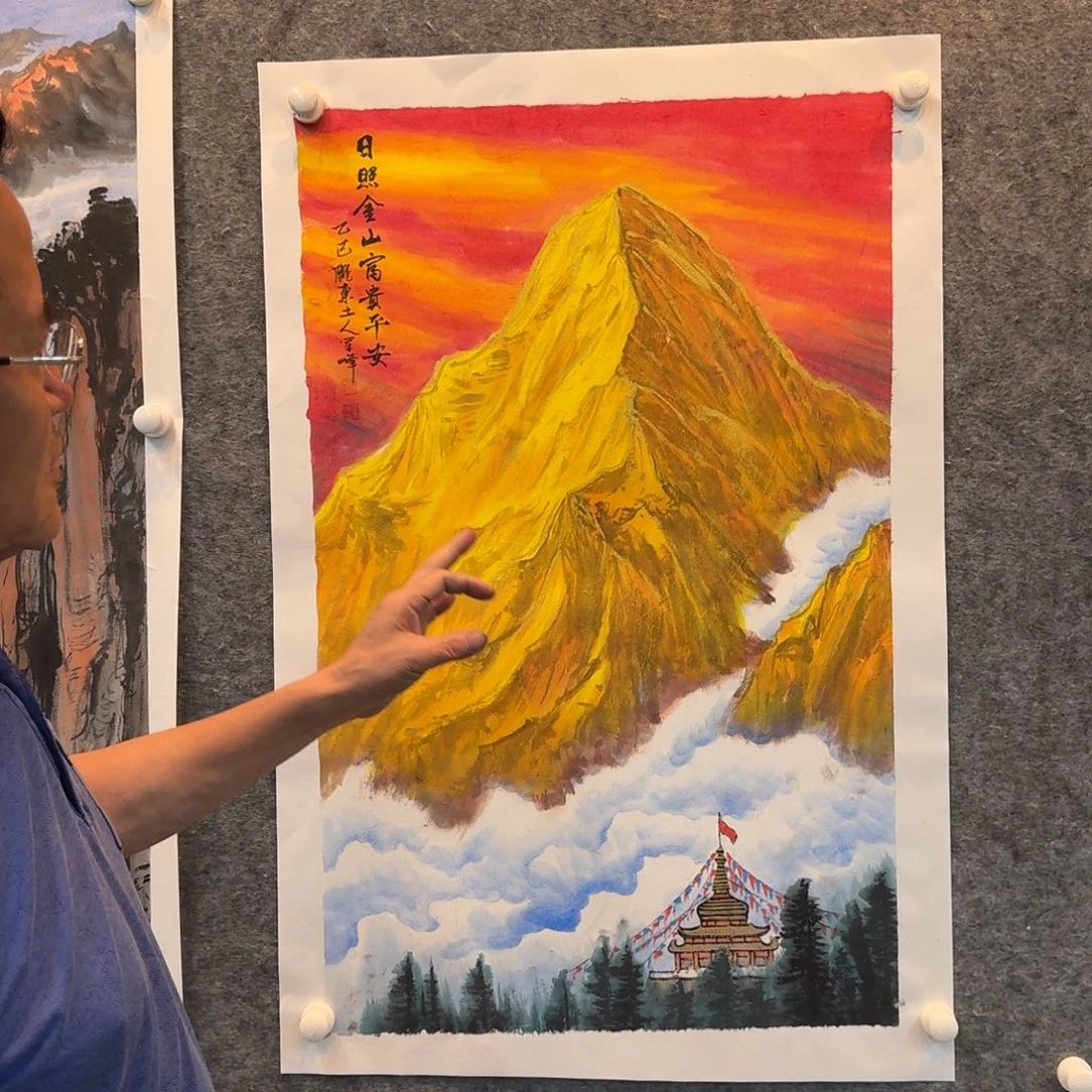 国画国画作品ZJF老师