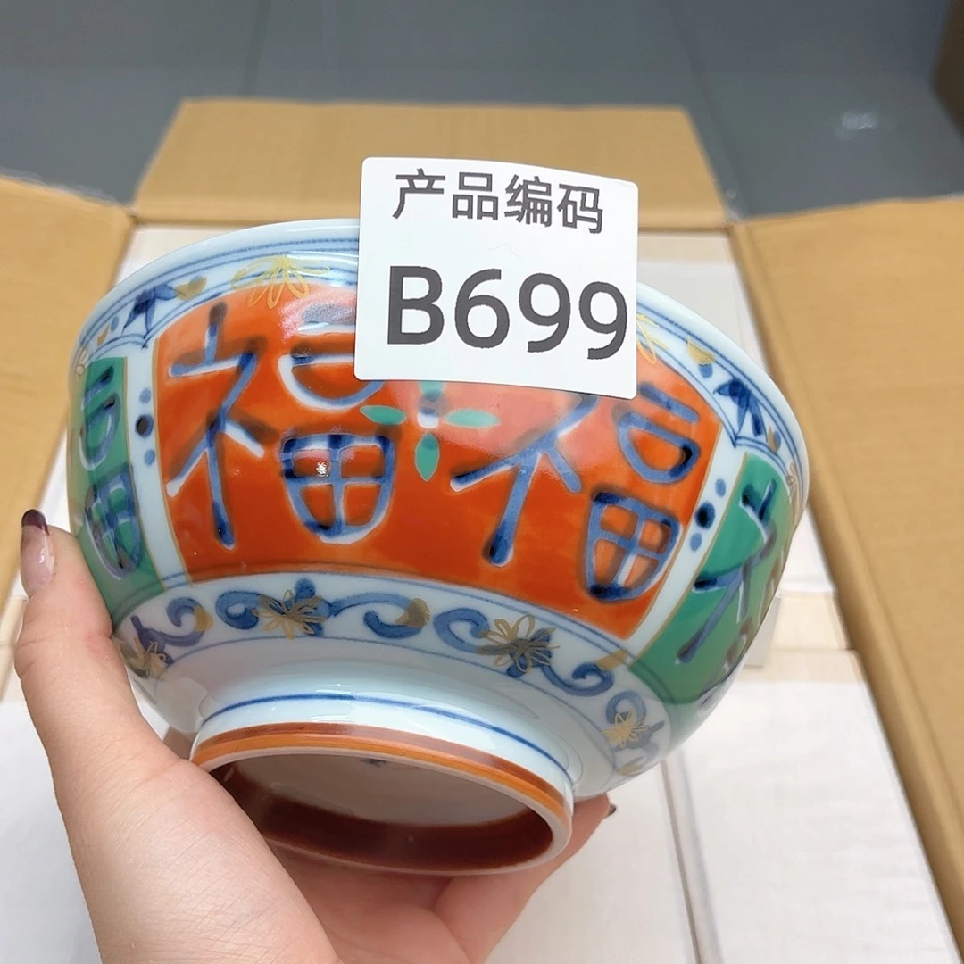 瓷片依*哦哦哦哦哦哦哦哦