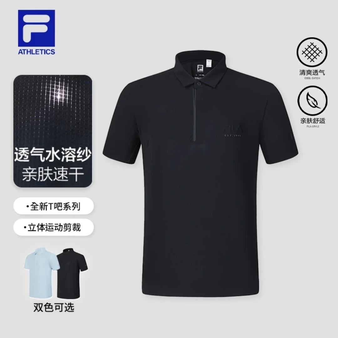 FILA斐乐男短袖水溶纱透气Polo衫运动夏季亲肤冰丝T恤A11M423113F