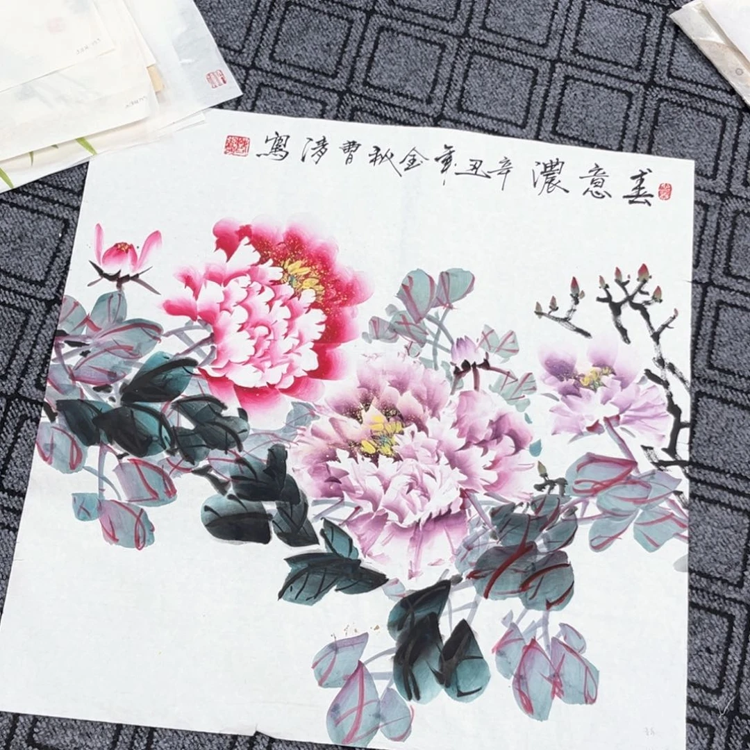 玄***）国画四尺斗方花鸟作品