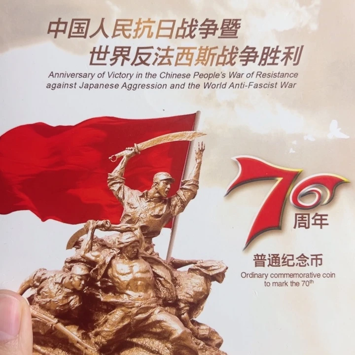 其他普通金属点五无油冠29095001