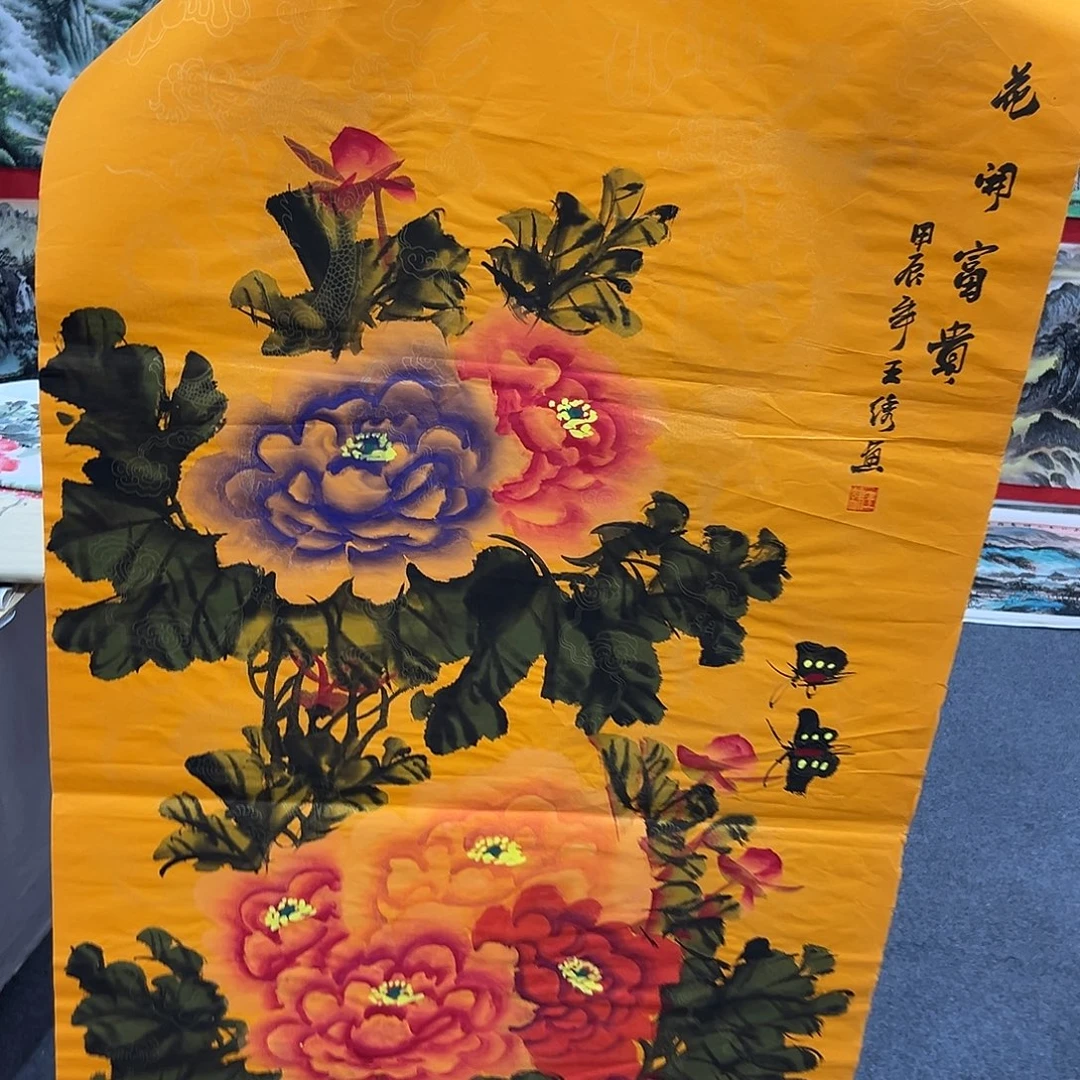 老哥们早上好啊哈