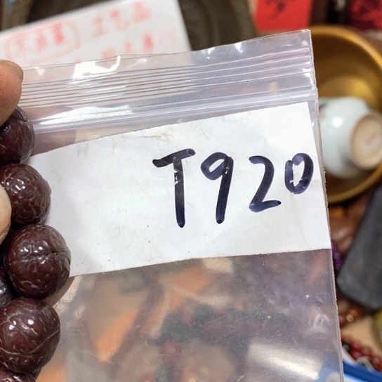 小***福最美古村专属链接