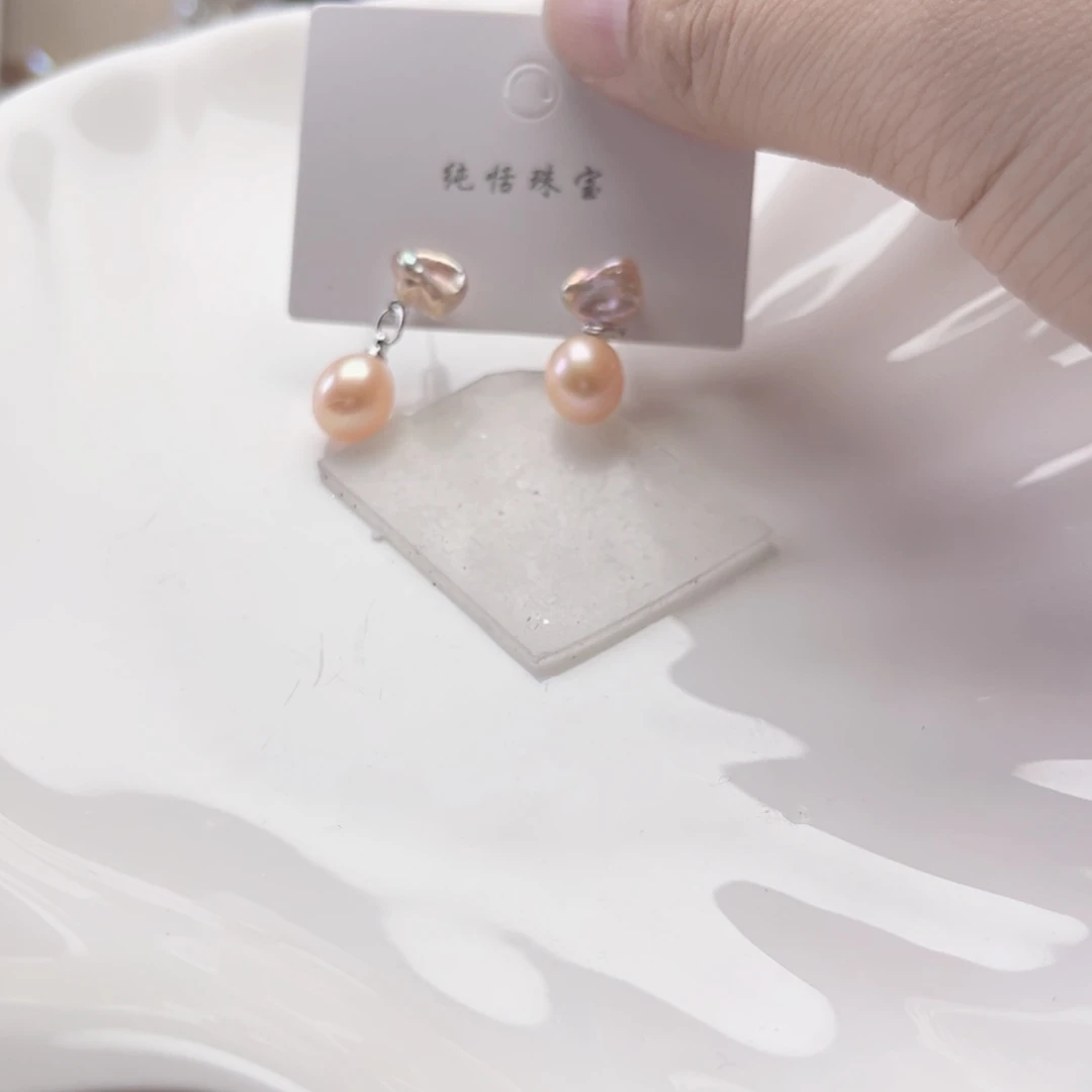 未镶嵌耳饰淡水珍珠【纯恬】