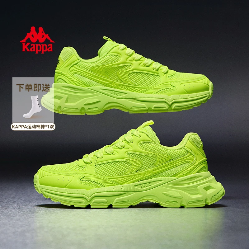 Kappa/卡帕【氢轨】老爹鞋秋冬季新款时尚厚底增高鞋百搭运动鞋14CJ