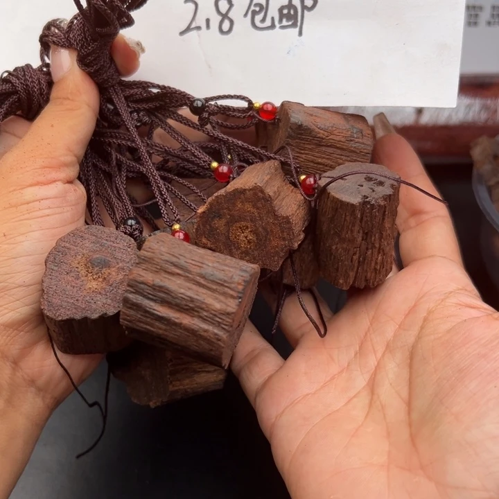 藤类降真香缅甸东枝料吊坠2.88发其一