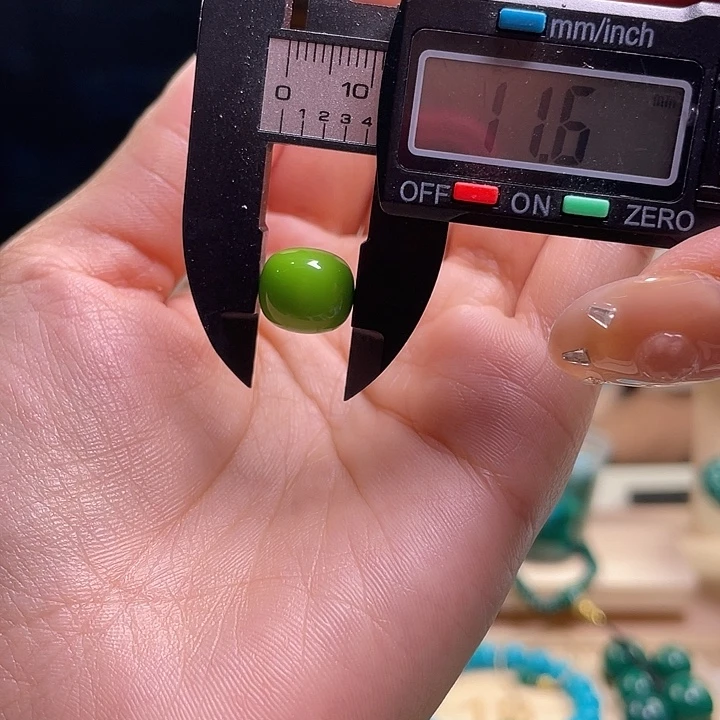 5 高瓷玉化精品配珠