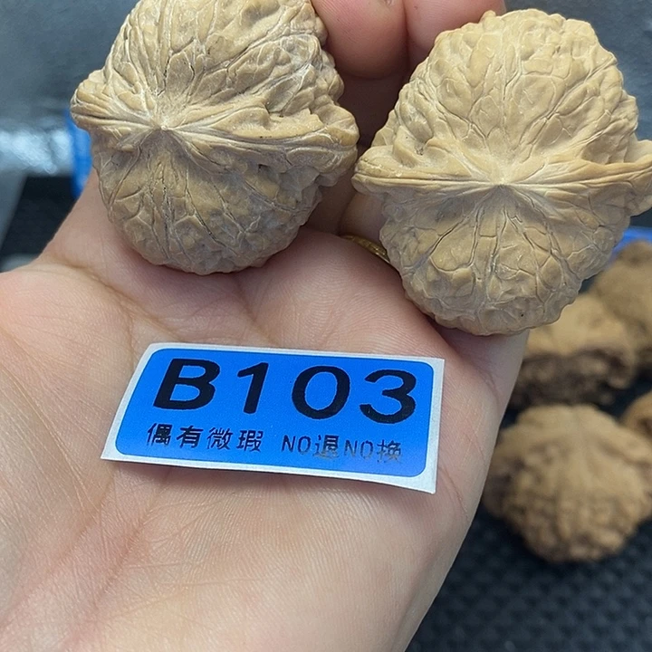 吊坠文玩核桃42南瓜饼