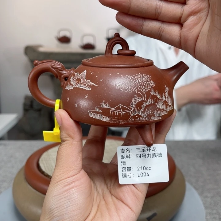 紫砂茶壶紫砂刻绘