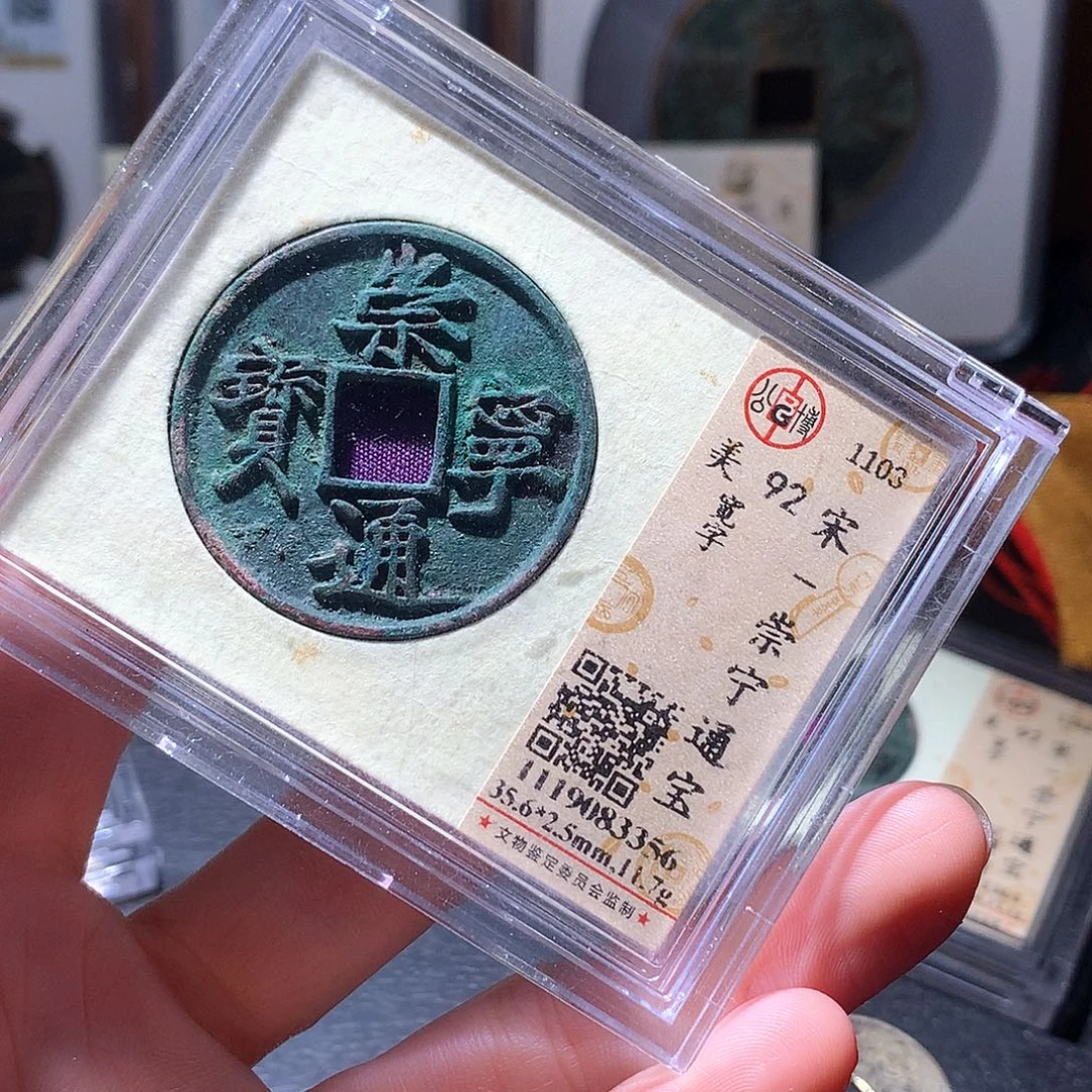 铜7 发财发财发财发财