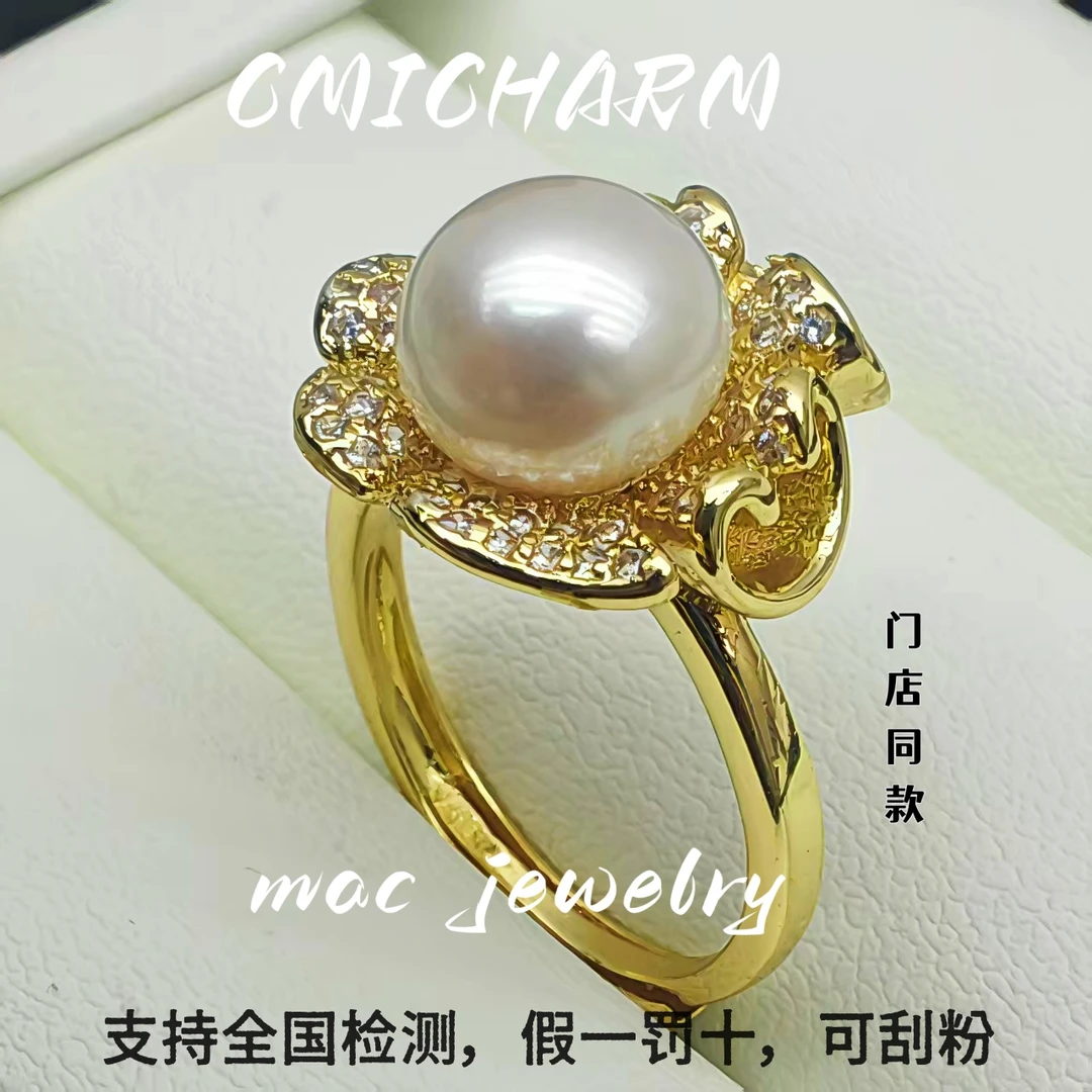 铜合金戒指 JZ2814戒指